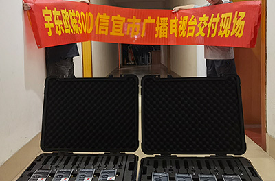 宇东技术欧陆3000助力信宜电视台2025龙舟大赛顺利完成无压缩零延时让直播更丝滑